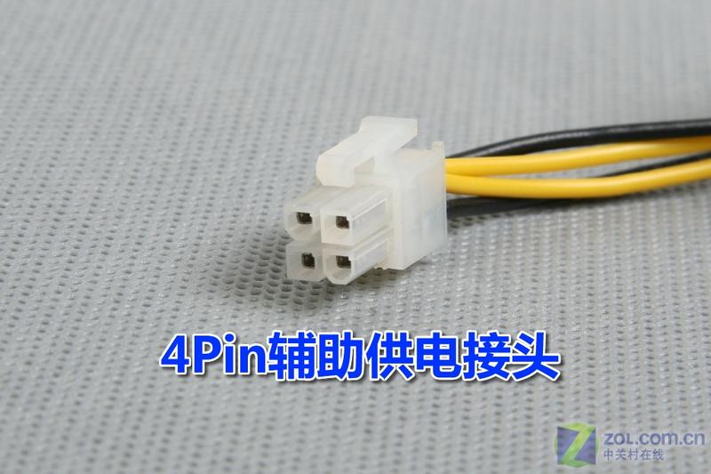 ˫���Ķ���֮Դ ʮ����PC��Դ��������ͼƬ����,ͼ7-ZOL�йش����ߵ�7��