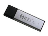 清华紫光S18(1GB)