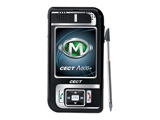 CECT A800+