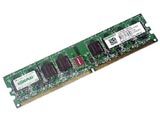 KINGMAX 1GB DDRII667