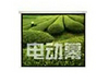 ��Ҷ �綯Ļ(60