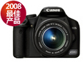 ����450D �������