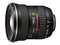 ͼ�� AT-X 124 PRO DX II