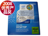 Intel ���2˫�� E8400���У�