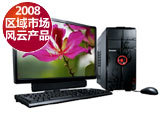 联想IdeaCentre Kx 8035
