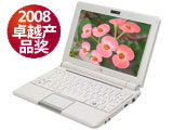 ��˶EeePC 1000H XP��160GB��
