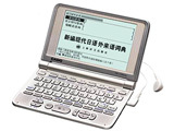 ����ŷEW-V3600L(��Ӣ����)