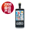 金立A536