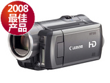 佳能HF100