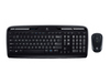 �޼�MK320 2.4GHz�����ͼ�����װ
