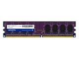 威刚2GB DDR3 1333(万紫千红)