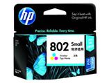 HP 802s(CH562ZZ)