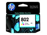 HP 802(CH564ZZ)