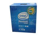 Intel 奔腾双核 E6700(散)