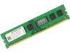 PNY 2GB DDR3 1600