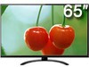 ��ά 65E99RS