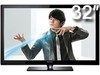 ��ά 32E56HR