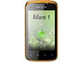 青橙 Mars1