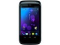 HTC Primo