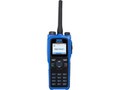 ���ܴ�Hytera PD790Ex �Խ���