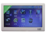 紫光VP+501(8GB)