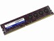 ���� 4GB DDR3 1333������ǧ�죩
