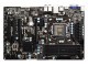 ���� Z75 Pro3