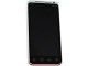 HTC G17 ��ɫ1GB ROM+1GB RAM ˫500������Android OS 2.3