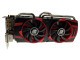 ���� HD7970 Vortex II 3G