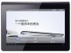 ���� SGPT112CN/S��32GB������������Ȩ���� ȫ����Ʒ �ֻ����� ˫���ۿ۴��� ��װ��ʵ��