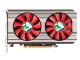 铭瑄 HD7750终结者II 1024M