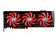 XFX讯景 HD7990魔尊