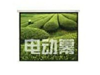 红叶电动幕布120吋150吋16:9价格优惠