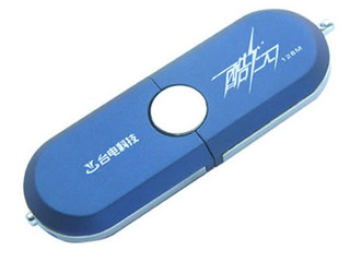 ̨ ѩ128MB