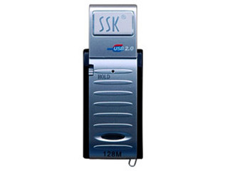 SSK USB2.0256MB