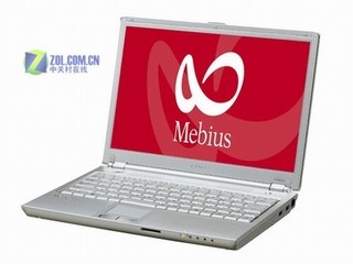 PC-MW50J