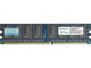 512MB DDR333