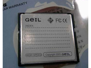 512MB CF