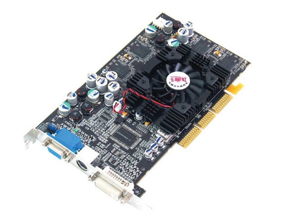 七彩虹镭风9800se (合金版)