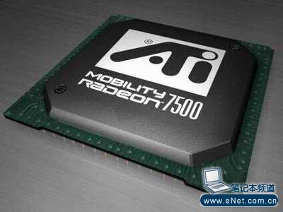 �۹�ʱ����ATI�ƶ��Կ�7������· 