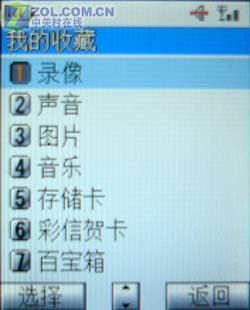 ceNH5FqZ3T8cM.jpg