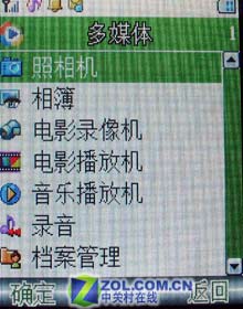 ��ȸ��С�����ȫ ����E668�������� 