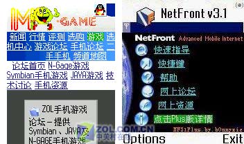 GPRS���±ؿ� S60�ֻ�������������� 