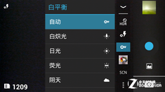 ר��Ů�ԵĴ��� ˫�˶�ΨiEva D9���� 