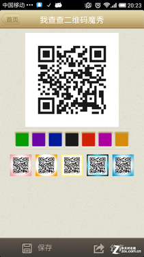 "Ҳά"ɨ ֮ѡ 