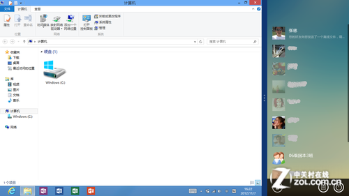 PCʱϾƻ׿ Windows RT 