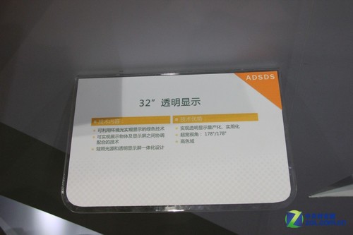 15ĿǩԼ237.4Ԫ ع2012Ʋ