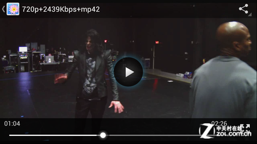 专属女性的大屏 双核朵唯iEva D9评测