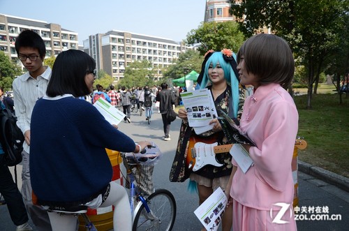 2012NVУ԰кվ㽭ҵѧĻ 