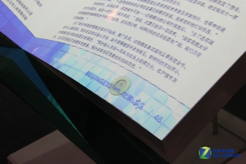 15ĿǩԼ237.4Ԫ ع2012Ʋ